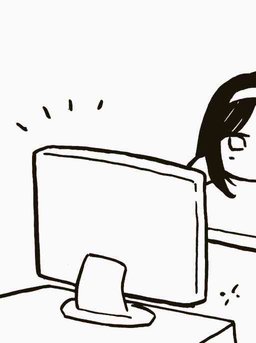 花园与数的课外补习 推特图集4 第10页