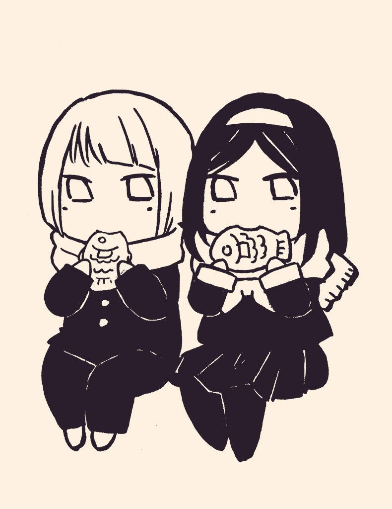 花园与数的课外补习 推特图集4 第13页