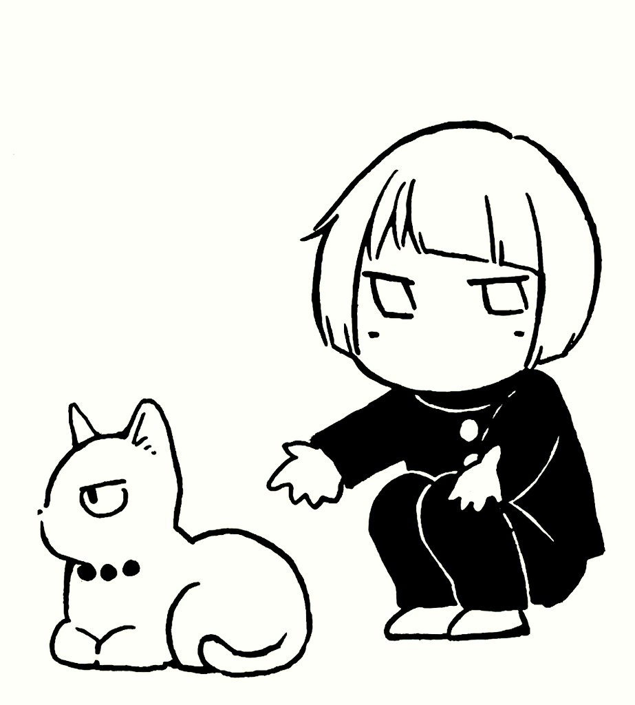 花园与数的课外补习 推特图集4 第15页