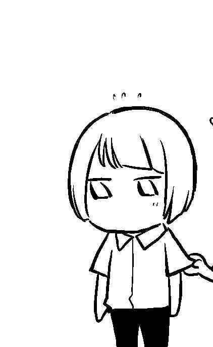 花园与数的课外补习 推特图集4 第24页