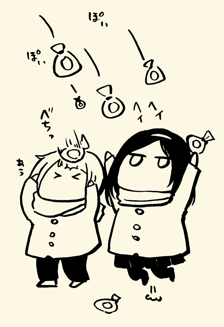 花园与数的课外补习 推特图集4 第25页