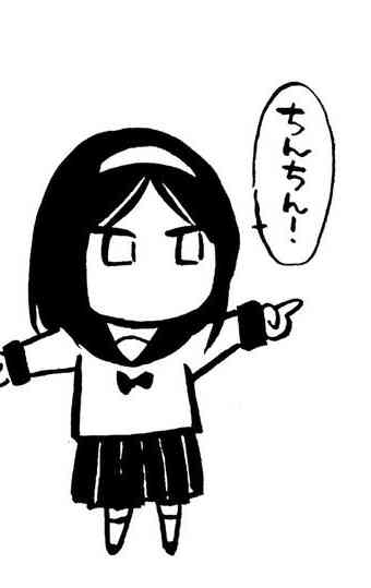 花园与数的课外补习 推特图集5 第35页