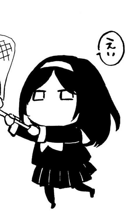 花园与数的课外补习 推特图集5 第42页