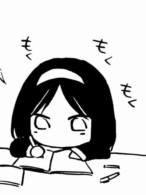 花园与数的课外补习 推特图集5 第44页