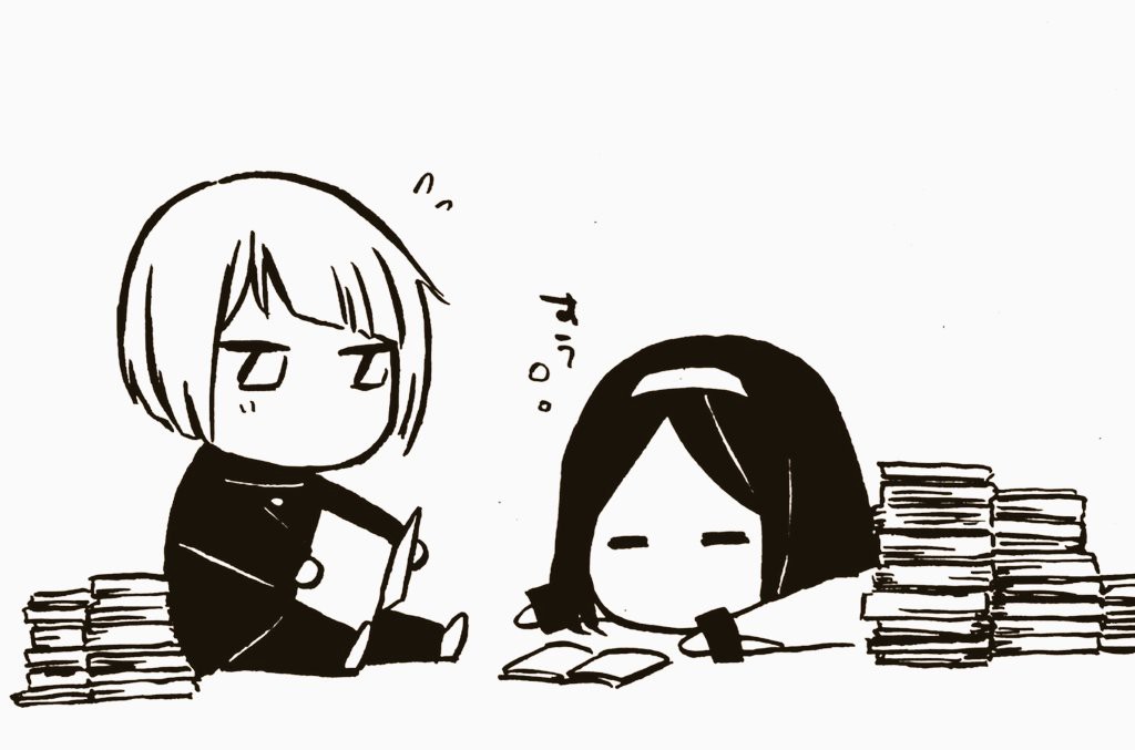 花园与数的课外补习 推特图集5 第47页