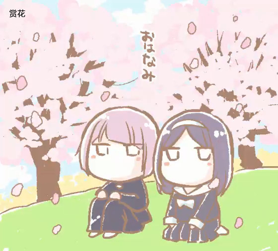 花园与数的课外补习 推特图集6 第0页