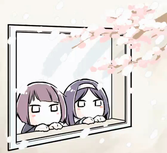 花园与数的课外补习 推特图集6 第7页