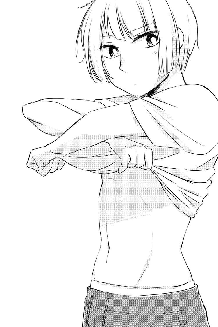 花园与数的课外补习 推特图集6 第16页