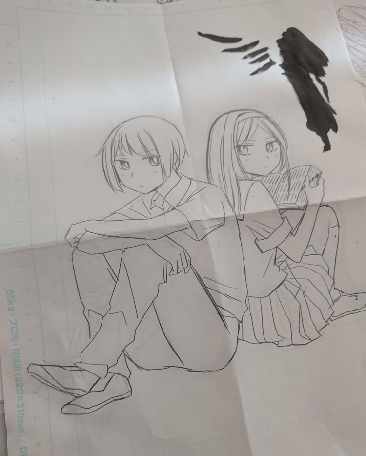 花园与数的课外补习 推特图集6 第21页