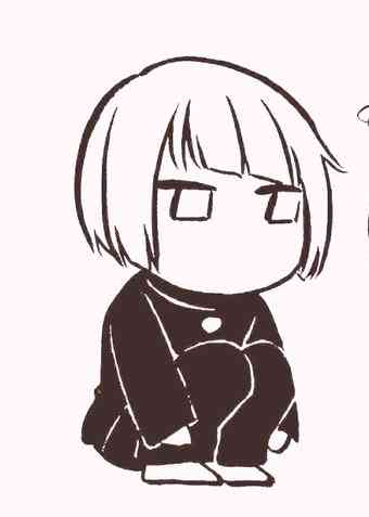 花园与数的课外补习 推特图集6 第44页