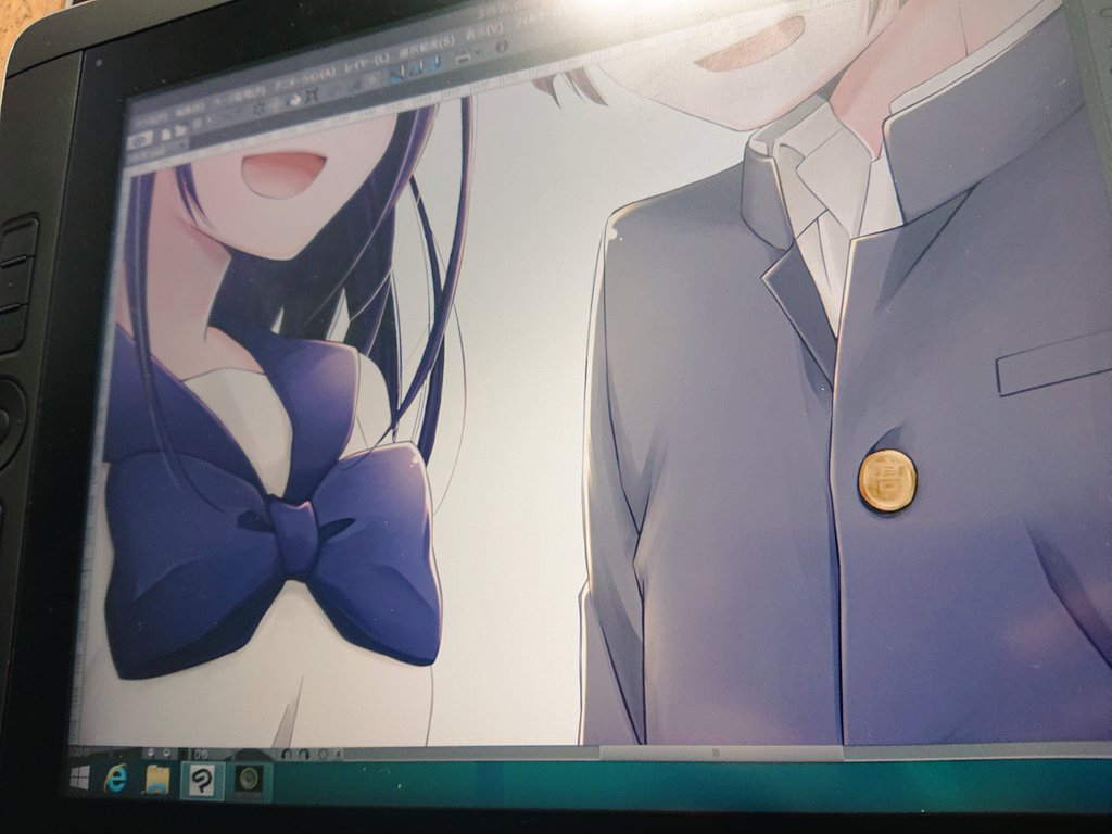 花园与数的课外补习 推特图集6 第46页