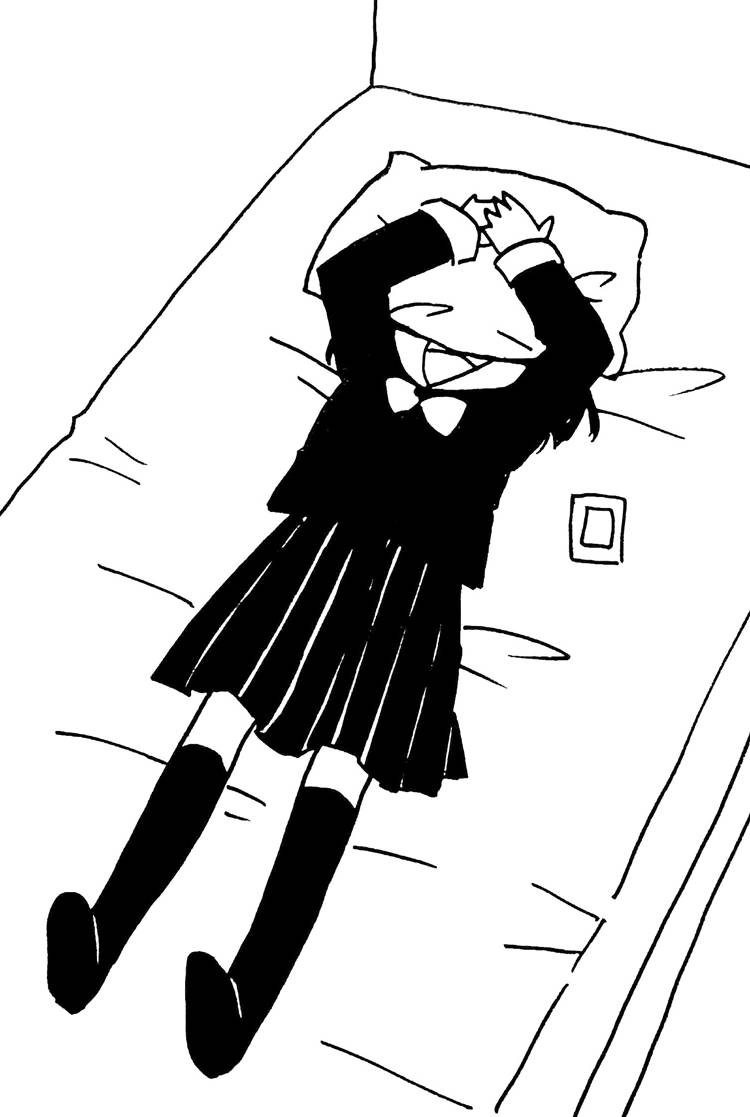 花园与数的课外补习 推特图集7 第11页