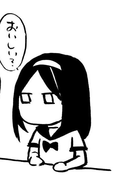 花园与数的课外补习 推特图集7 第22页