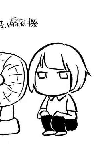 花园与数的课外补习 推特图集7 第24页