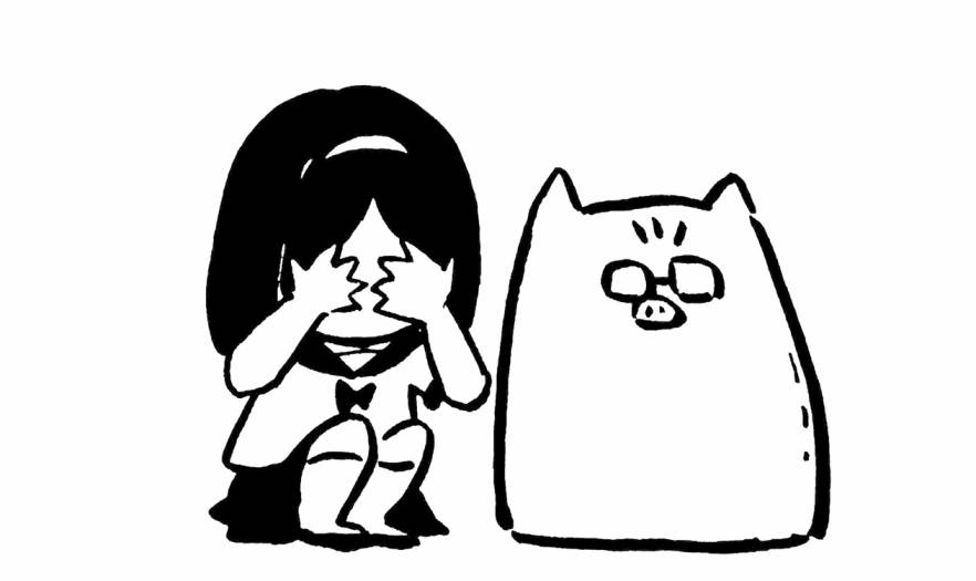 花园与数的课外补习 推特图集7 第39页