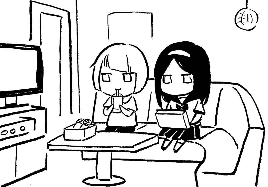 花园与数的课外补习 推特图集7 第44页