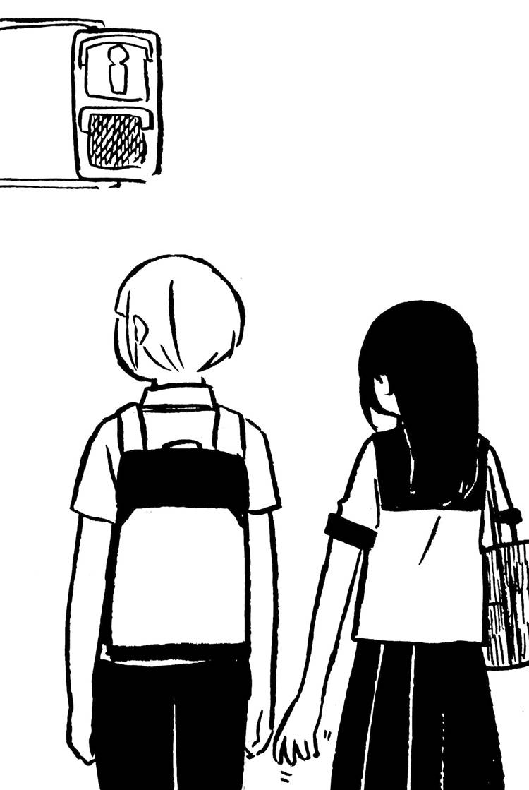 花园与数的课外补习 推特图集7 第45页