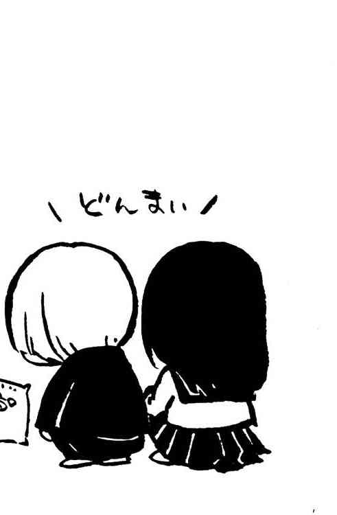 花园与数的课外补习 推特图集7 第47页