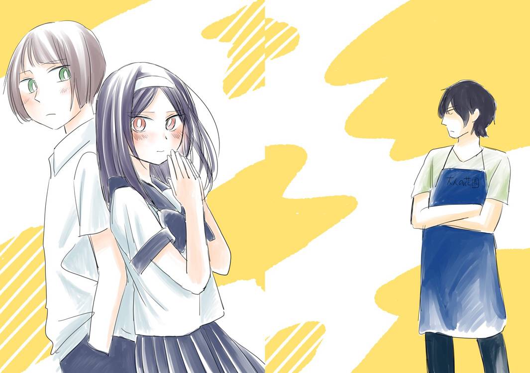 花园与数的课外补习 推特图集8 第36页