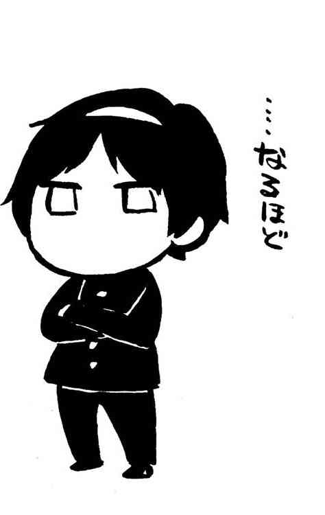 花园与数的课外补习 推特图集8 第38页