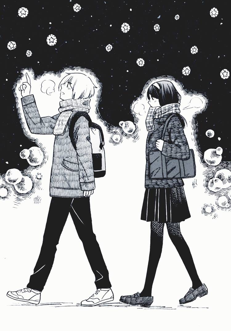 花园与数的课外补习 推特图集8 第42页