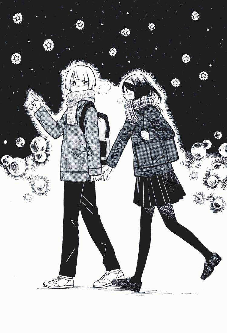 花园与数的课外补习 推特图集8 第43页