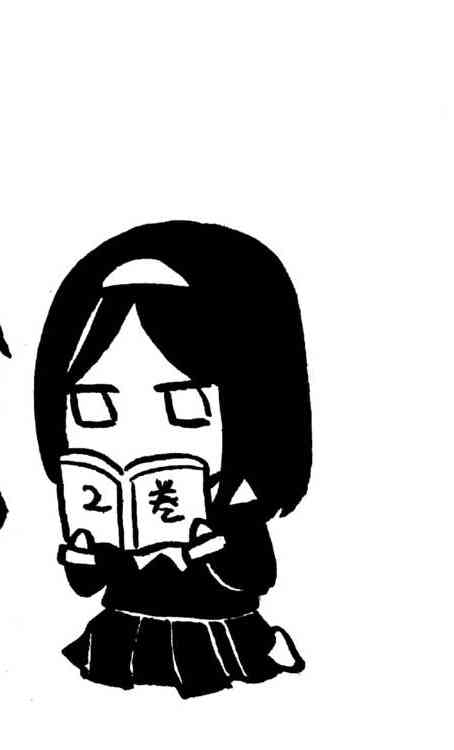 花园与数的课外补习 推特图集8 第44页