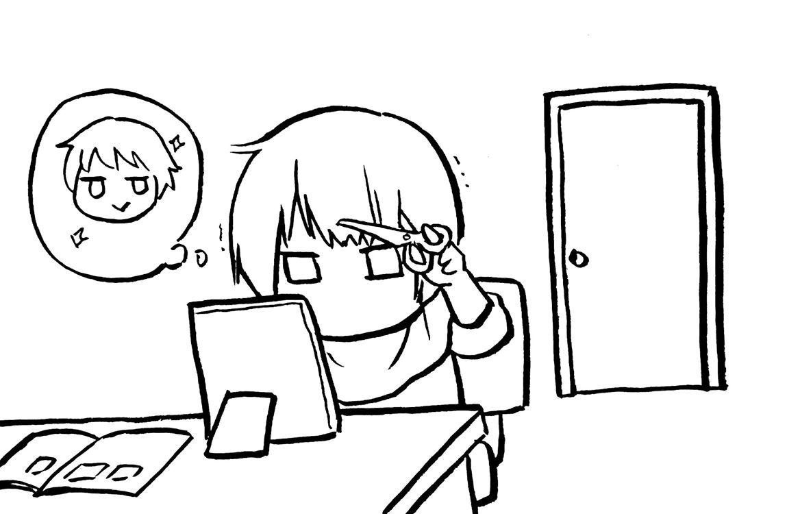 花园与数的课外补习 推特图集9 第27页