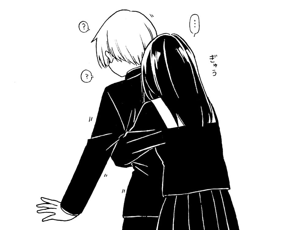 花园与数的课外补习 推特图集11 第9页