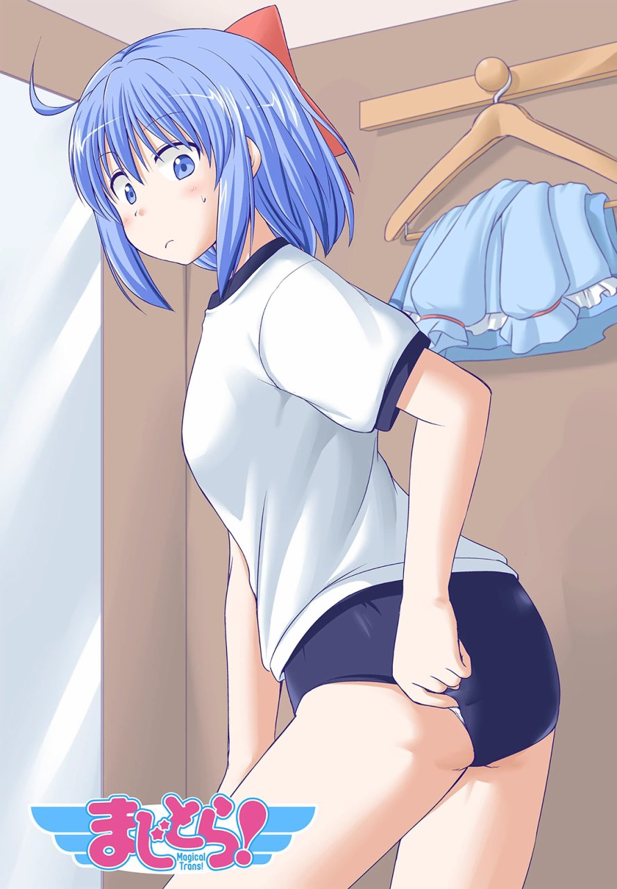 欢迎来到魔法少女部 42话 第0页