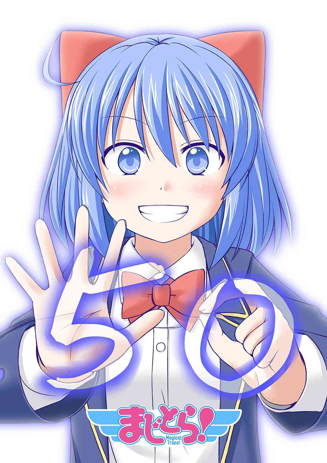 欢迎来到魔法少女部 5话 第0页