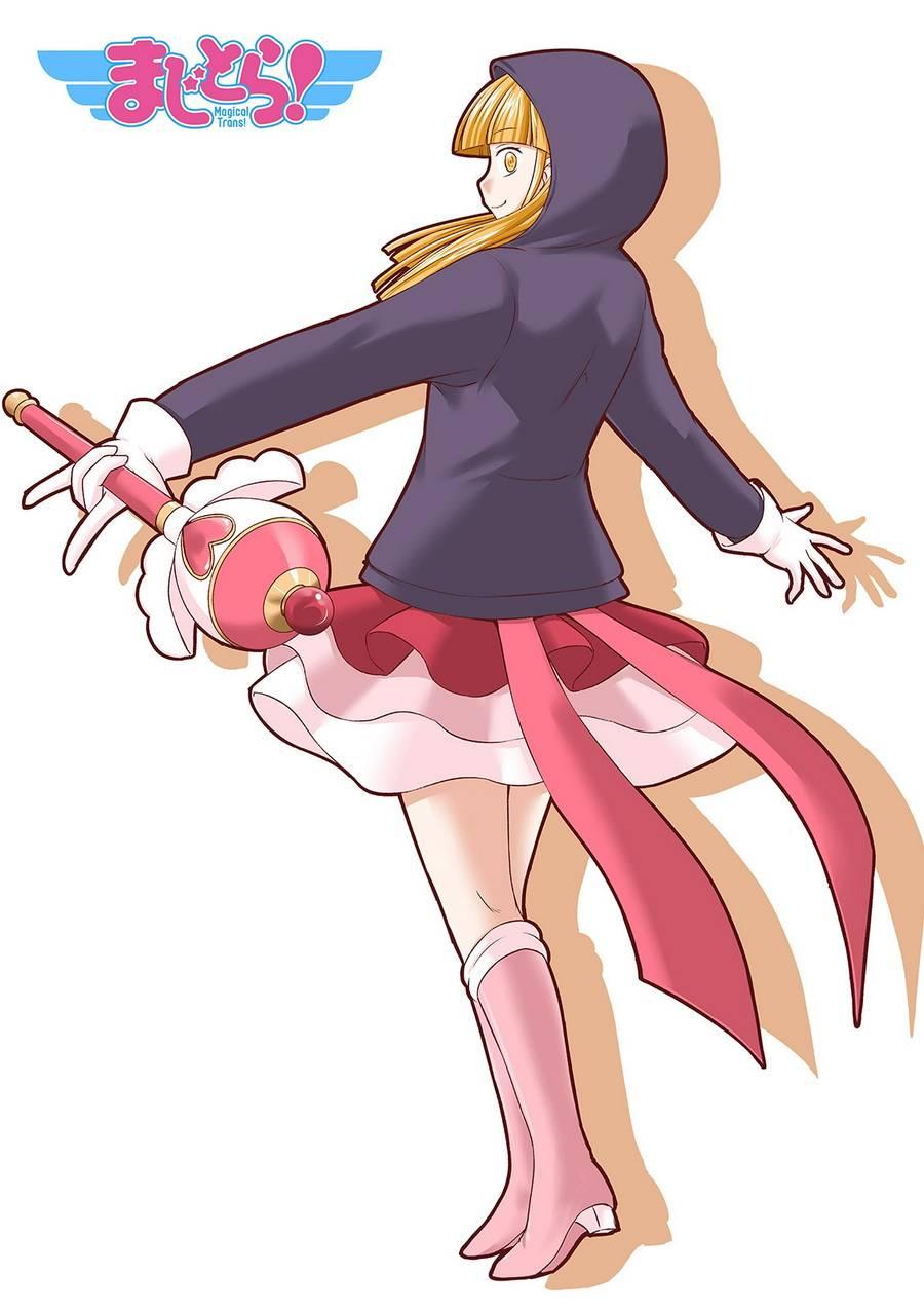 欢迎来到魔法少女部 57话 第0页