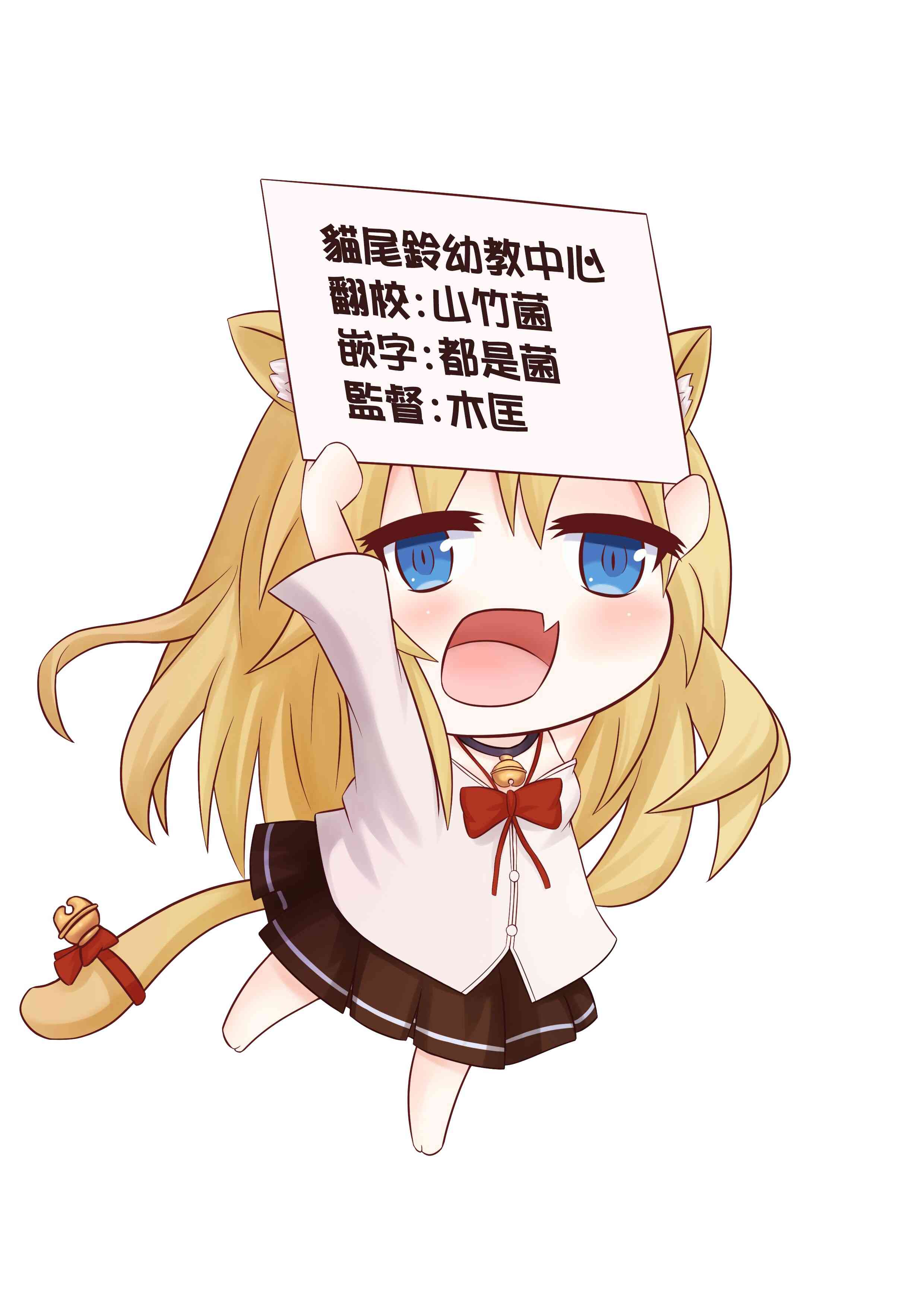 happy end16话图