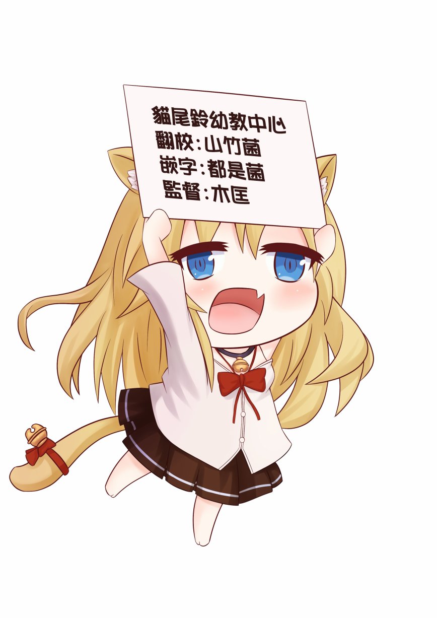 happy end17话图