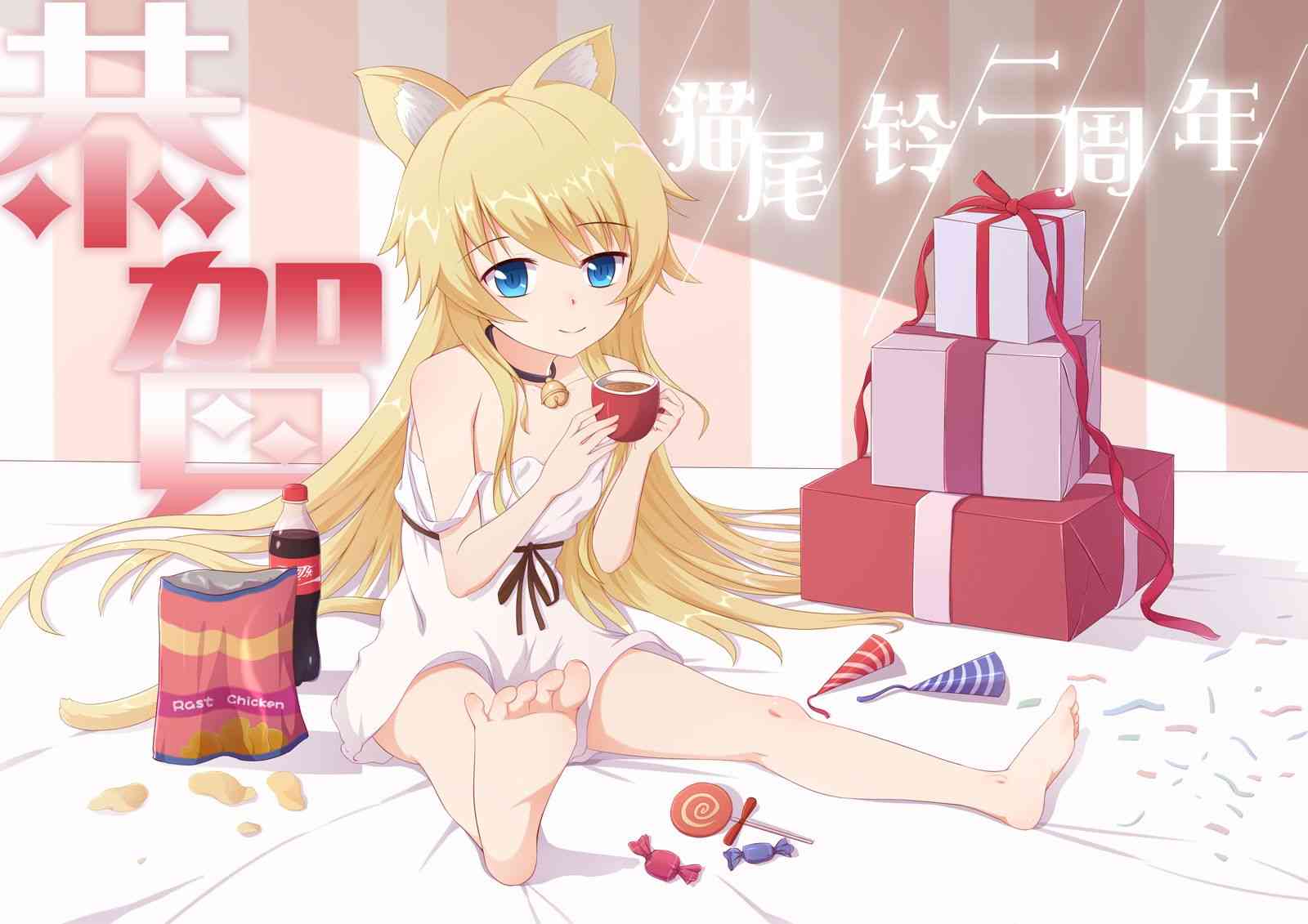 happy end9话图