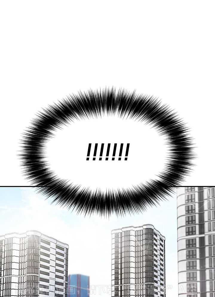 和迷弟坠入爱河第14话图