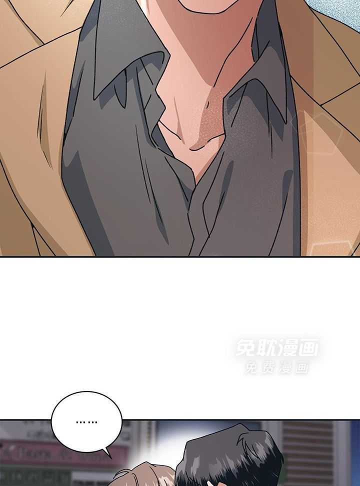 和迷弟坠入爱河第15话图