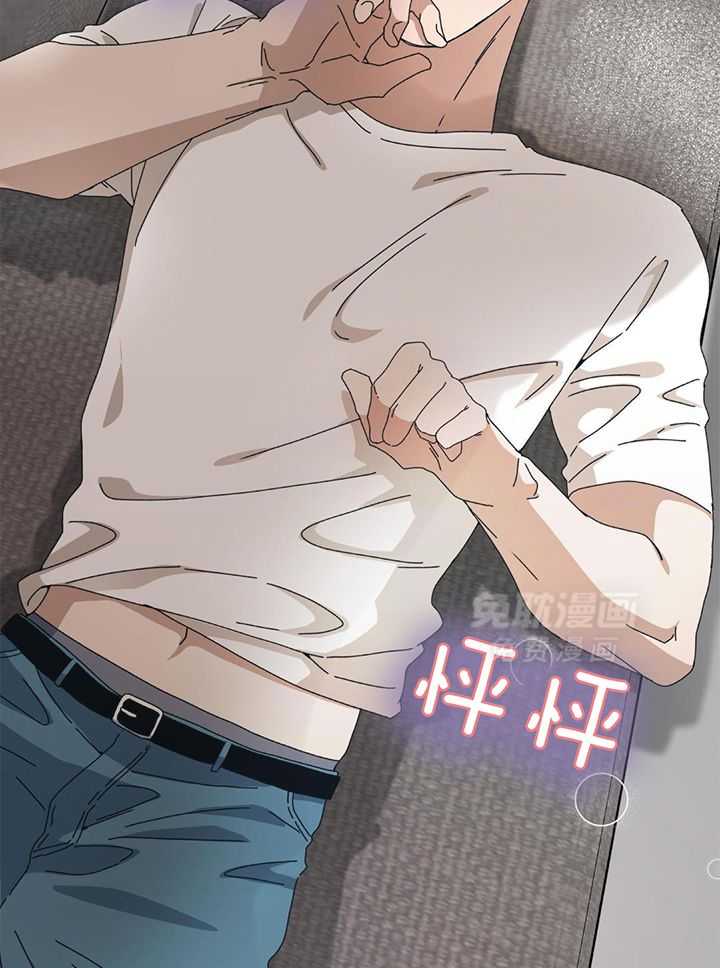 和迷弟坠入爱河第18话图