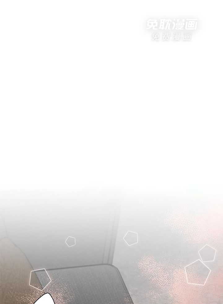 和迷弟坠入爱河第20话图