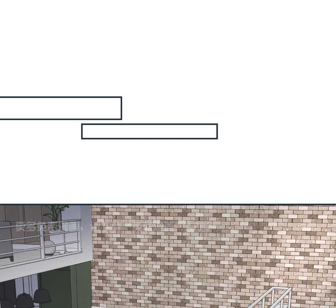 和迷弟坠入爱河第7话图