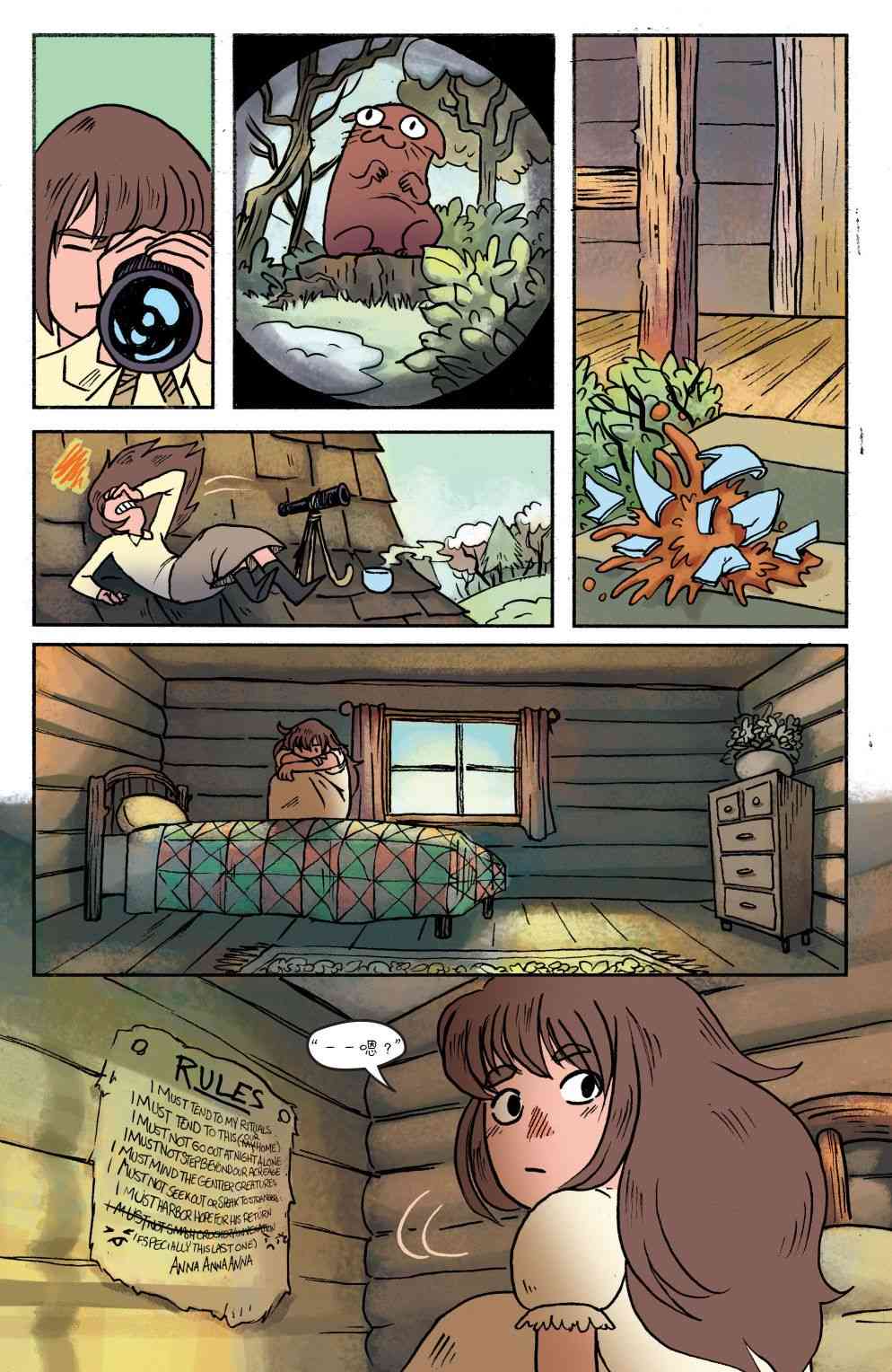 花园墙外v2 1卷 第25页