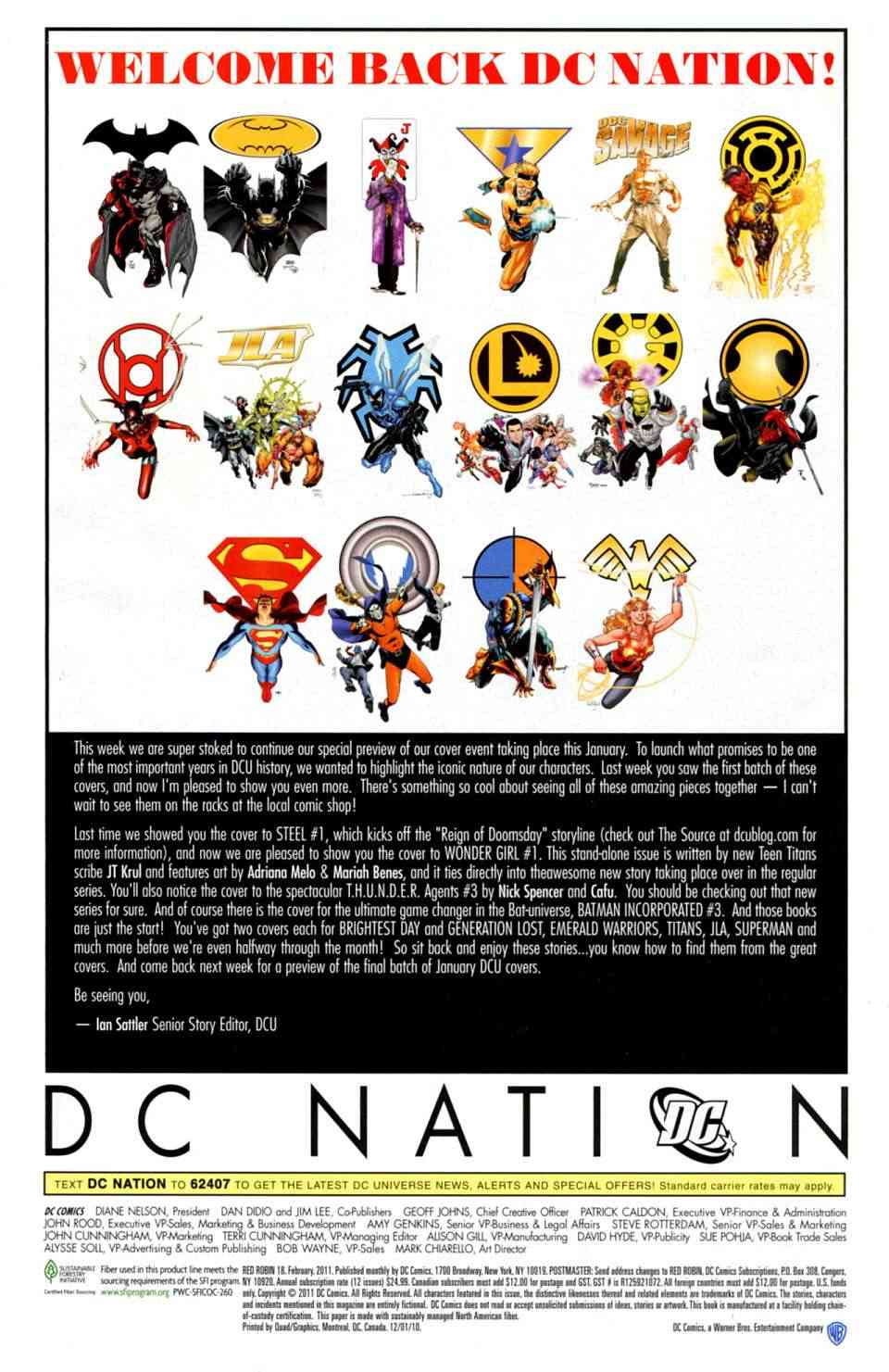 红罗宾 18卷 第22页