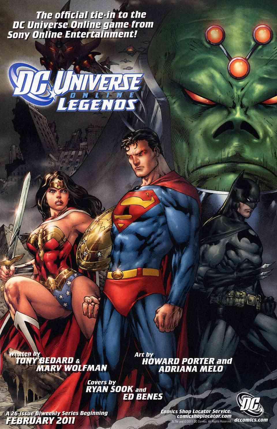 红罗宾 19卷 第23页