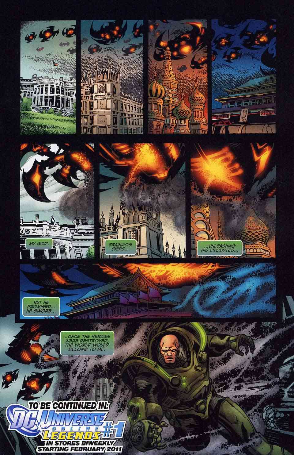 红罗宾 19卷 第27页