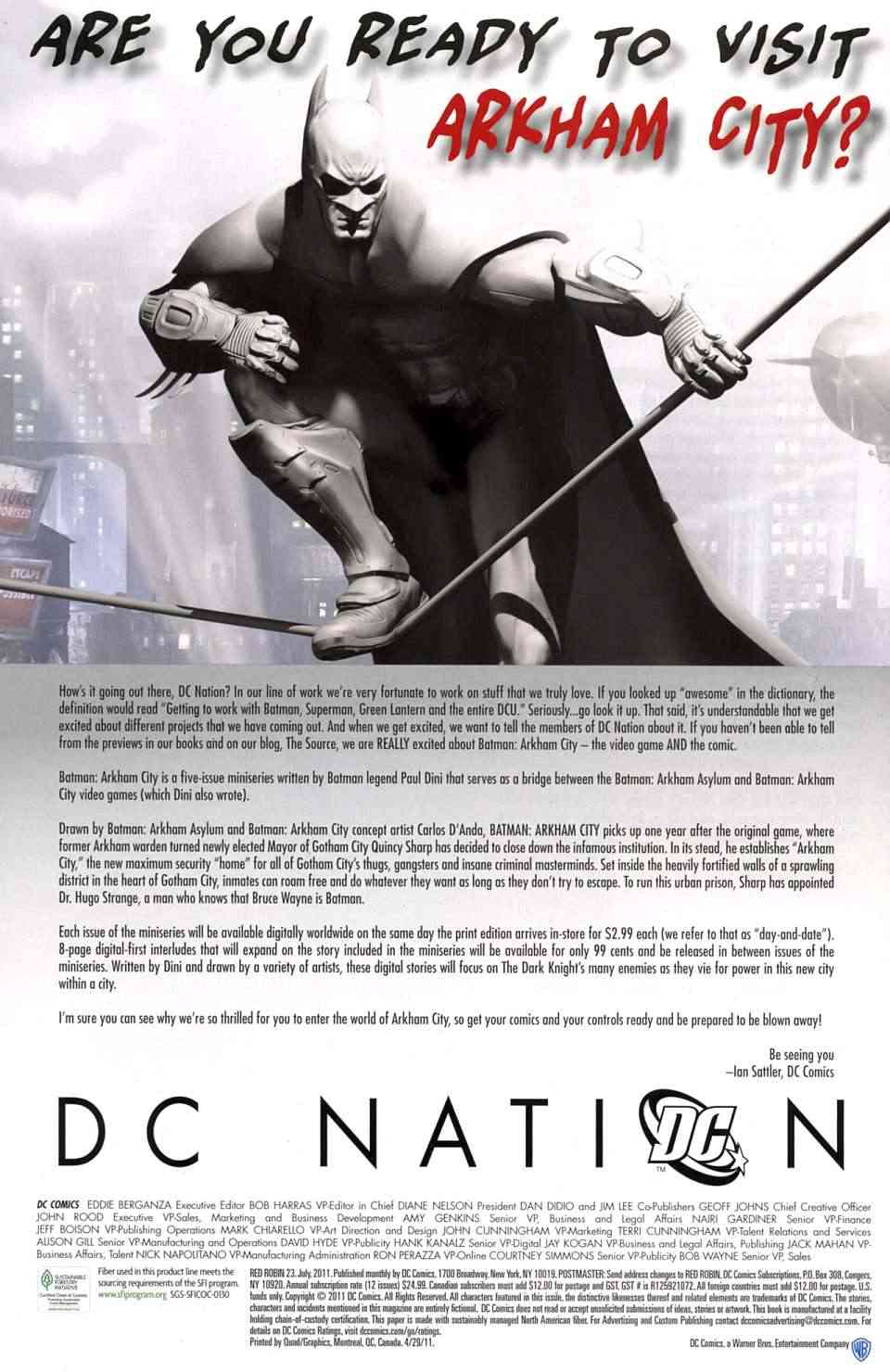 红罗宾 23卷 第22页