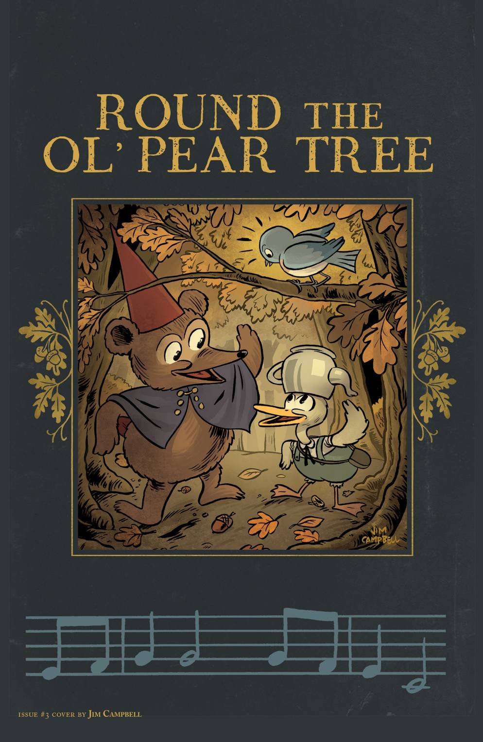 花园墙外 4卷 第5页