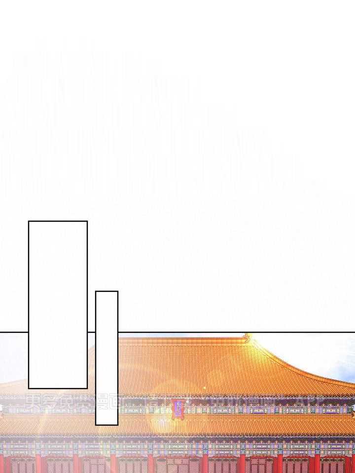 狐神的请求第14话图