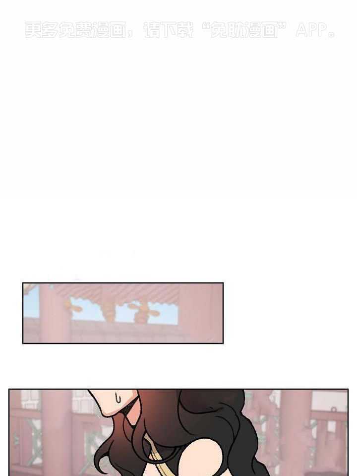 狐神的请求第35话图