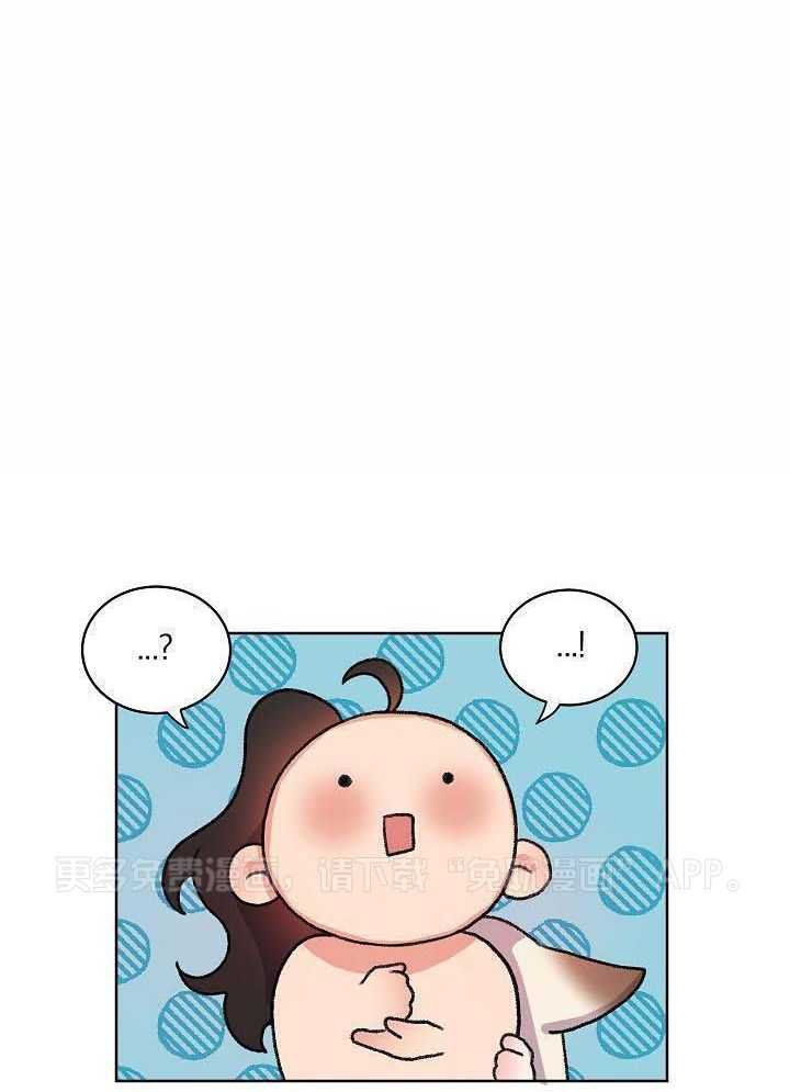 狐神的请求第42话图