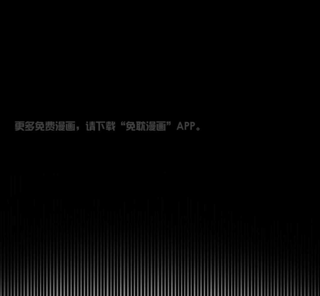 黄金搭档第10话图